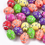 Plating Acrylic Beads, Sports Beads, Metal Enlaced, Rugby
