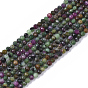 Natural Ruby Zoisite Beads Strands, Faceted, Round