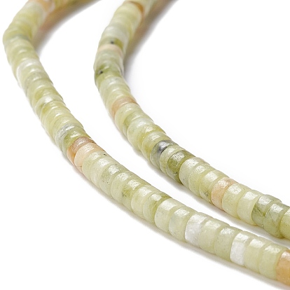 Natural Xinyi Jade/Chinese Southern Jade Beads Strands, Flat Round