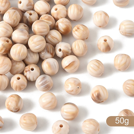 50г смоляные шарики, бусы имитация ракушек