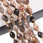 Натуральный черный солнечный камень бисер прядь, граненые, овальные, с бисером