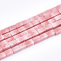 Natural Agate Beads Strands, Dyed, Cuboid