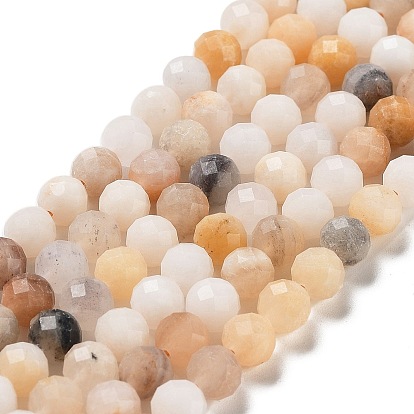 Natural Pink Aventurine Beads Strands, Faceted, Round