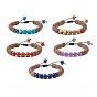 Adjustable Braided Bead Bracelets, with Natural Gemstone Beads and Coconut Beads