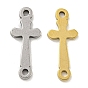 201 подвески из нержавеющей стали, религиозные перекрестные ссылки