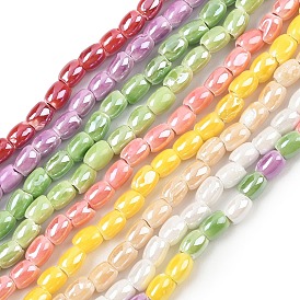 Фарфора ручной работы бисер нитей, рис, яркие глазированный фарфор