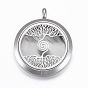 316 хирургические подвески-медальоны из нержавеющей стали, С парфюмерной накладкой и магнитными застежками, плоские круглые с дерева жизни, цвет нержавеющей стали