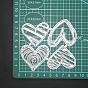 Valentine's Day Carbon Steel Cutting Dies Stencils, for DIY Scrapbooking, Photo Album, Decorative Embossing Paper Card