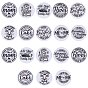 18Pcs 9 Style Flat Round with Word Food Grade Eco-Friendly Printed Silicone Focal Beads