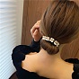 Pearl Flower Hairpin for Lazy Hairstyling - Elegant and Simple Hair Braiding Tool.