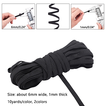 1/4 inch Flat Braided Elastic Rope Cord, Heavy Stretch Knit Elastic