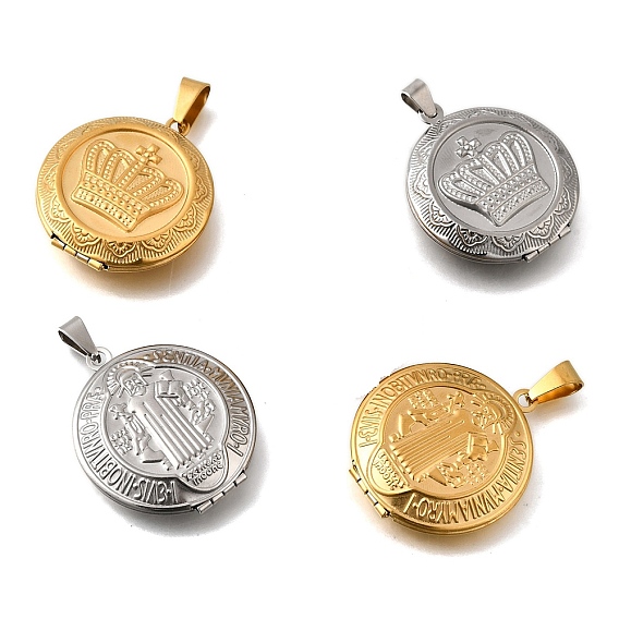 316 подвески из нержавеющей стали Locket, с 201 защелкивающимися дужками из нержавеющей стали, подвесками-рамками для фотографий из нержавеющей стали, ионное покрытие (ip), плоско-круглые