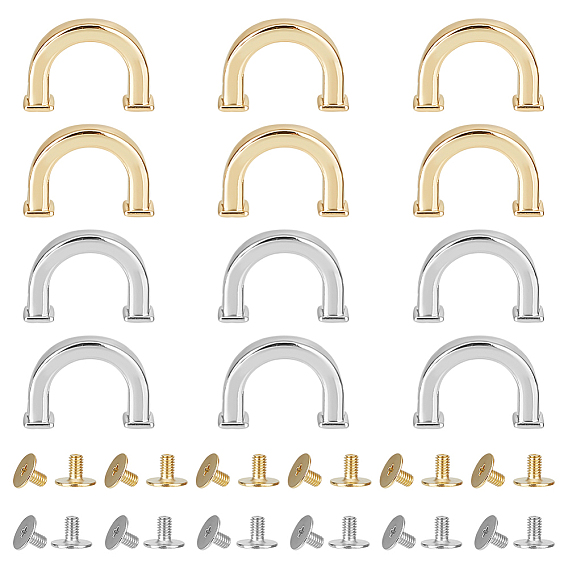12 наборы 2 цвета сплав D-образные застежки, пряжка арочного моста, с железными винтами, для аксессуаров для замены сумок