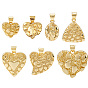 7 шт 7 стили латунные подвески, золотые