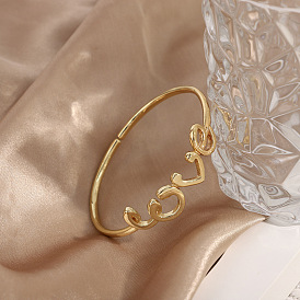 Chic Copper Plated Gold Geometric Love Letter Bangle Bracelet Jewelry