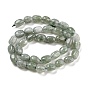 Natural Quartz Beads Strands, Dyed, Faceted, Oval