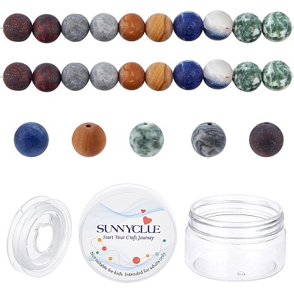 DIY Round Gemstone Stretch Bracelets Making Kits, Including Natural Frosted Gemstone Beads, Elastic Thread