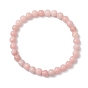 Женские браслеты из круглых бусин с натуральным розовым опалом