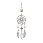 Alloy Woven Web/Net with Feather Hanging Ornaments, with Synthetic Imperial Jasper Decorations