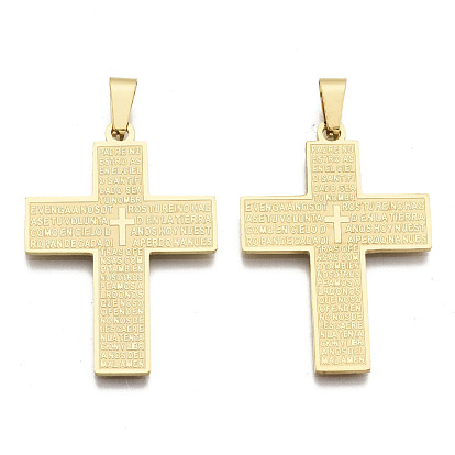 201 Stainless Steel Big Pendants, Cross with Word Padre Nuestro