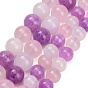 Hilos de cuentas de jade blanco natural, cuarzo rosa de Madagascar y jade blanco teñido., redondo liso