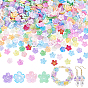 250Pcs 4Styles Acrylic Bead Caps, Flower