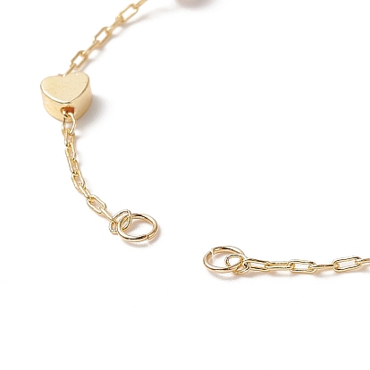 Brass Heart Link Bracelet Making, with Acrylic Imitation Pearl Bead and Lobster Clasp, for Link Bracelet Making