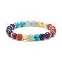 Natural & Synthetic Mixed Stone Round Beads Beaded Stretch Bracelet, 7 Chakra Jewelry for Women