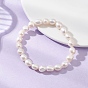 Браслеты из натуральных пресноводных бусин искусственного жемчуга для женщин, самородки