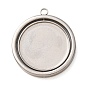 304 Stainless Steel Pendant Cabochons Settings, Rotating Single Flat Round