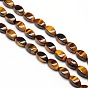 Натуральный Твист тигровый глаз бисер пряди