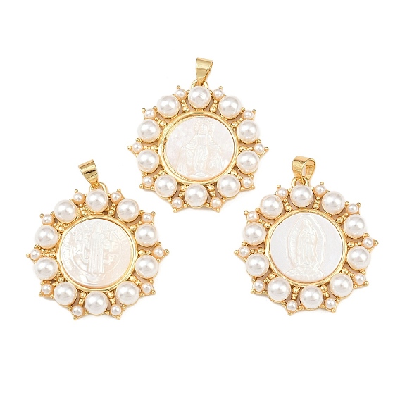 Натуральный белый цветок оболочки подвески, с латунной оправой и искусственным жемчугом из АБС-пластика, реальный 18 k позолоченный, долговечный, без кадмия и без свинца, стойки покрытие