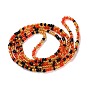 Waist Beads, Sparkling Glass Seed Beads Stretch Body Chain, Fashion Bikini Jewelry for Women
