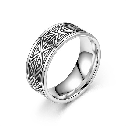 Titanium Steel Finger Ring