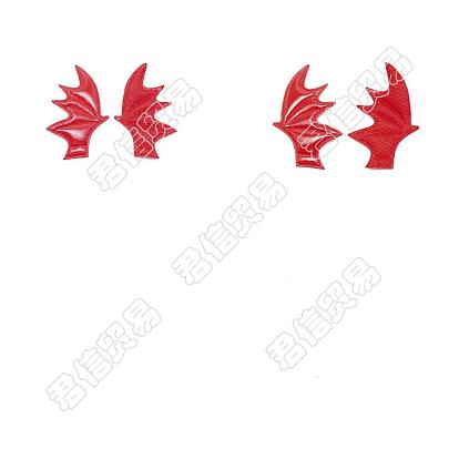 Zubehör für linke und rechte Flügelornamente aus Leder für die Fledermaus, für Haarschmuck & Kostümzubehör