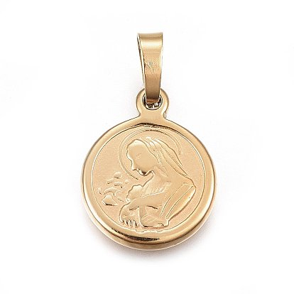 Pendentifs en acier inoxydable, rond et plat avec vierge marie