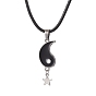 2шт 2 стиль Инь Ян комплект ожерелья для пары, Ожерелья с подвесками из сплава эмали и шнурами из искусственной кожи
