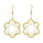 Flower Shell Pearl & Non-magnetic Synthetic Hematite Bead Dangle Earrings