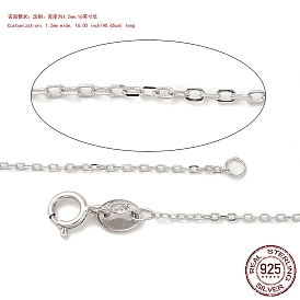 Colliers à chaîne en argent sterling 1.2mm 925, à ressort fermoirs à anneaux, Plaqué rhodium, anti-ternissement
