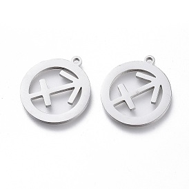 304 подвески из нержавеющей стали, кольцо с созвездиями, лазерная резка