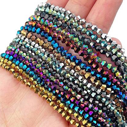 Прозрачные стеклянные бусины гальваническим пряди, полное покрытие, граненые, двухконусные