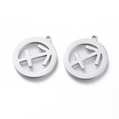 304 подвески из нержавеющей стали, кольцо с созвездиями, лазерная резка