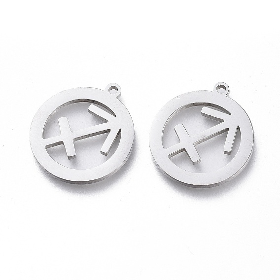 304 подвески из нержавеющей стали, кольцо с созвездиями, лазерная резка