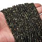 Природные SERAPHINITE нитей бисера, круглые, граненые