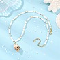 Natural Spiral Shell Pendant Natural Freshwater Shell Column and Round Shell Pearl Beaded Necklaces, White