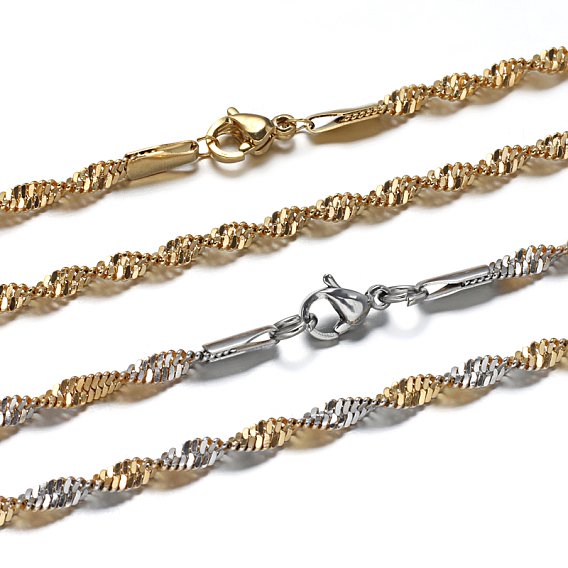 304 ожерелья нержавеющей стали, с карабин-лобстерами , 19.6 дюйм (50 см)