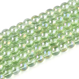 Гальванизируйте прозрачное стекло бисер нитей, круглые, с покрытием AB цвета