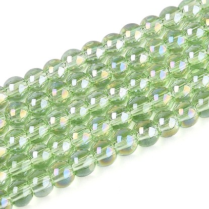 Гальванизируйте прозрачное стекло бисер нитей, круглые, с покрытием AB цвета