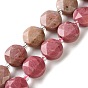Природные родонит бисер нитей, граненый пятиугольный разрез, плоско-круглые, с бисером