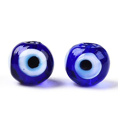 Бусины лэмпворк , злые глаза, круглые